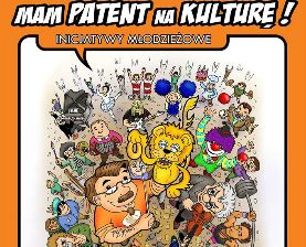 Mam Patent na Kulturę, Festiwal Pomysłów wyniki